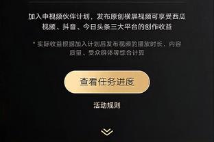 新利体育官网网址查询入口截图0